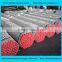 API-5CT Cold Rolled seamless steel oil pipe factory supply directly oil pipes