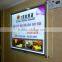 Advertising light boxes led crystal led display custom shapes led display flexible