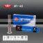 THE ONLY OWNER OF PERMANENT BRAND FREE SAMPLE WELDING ELECTRODE E7018 MT-48