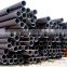 Carbon Steel Line Pipes (SAW / ERW / Seamless) Low price from China Factory