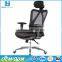 M18 Ergonomic Mesh Computer Office Task Chair