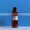 60ml Cosmo Round Amber PET Mist Spray Bottle