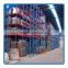 Warehouse Storage Raw Material Saddle Cooling Drive in Rack