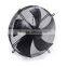 UL approved 550mm heat fan motor single phase for air cooling