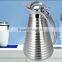 Unique Design High Grade Beautiful Stainless Steel Thermos Vacuum Jug Coffee Pot