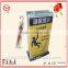 2017 wet umbrella wrapper easy business opportunities