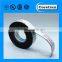2015 NEW KC72 EPR tape for pipe