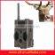 High Quality Outdoor 2 g MMS ltl acorn mms hunting camera