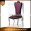 new wedding banquet chair modern stainless steel dining chair