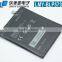 BLP573 N5117 N1 battery for OPPO battery type used mobile phones high mah rechargeable Lithium polym batteries for OPPO battery