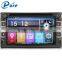 Hot sale 6.2" car stereo touch screen car multimedia player,universal 2 din car dvd player