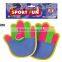 Funny Catch Ball , Kids Indoor Sports toys