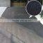Large hotel used dust control entrance carpet mats