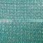 China direct manufacturer wholesale 100% Virgin HDPE sunshade Net