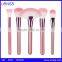 URNSS High-end 12 pcs Professional Makeup Brush Set
