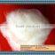 Chinese best quality of sheep wool combing 20.5mic,40-50mm raw white color,substitute of carbonized wool