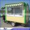 JX-FR220GH China Best Product Electric Tricycle Food Cart