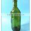 500ml Drak Green Primary Color Glass Olive Oil Packaging Bottle for Cooking