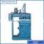 Supplier of P&G plastic baler machine for sale