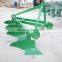 Share Plough