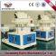 YGKJ560 Biomass Pellet Machine for Cat Sand/Cat Sand Wood Pellets Machine
