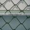 chain link fence 4"