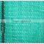protective debris safety net