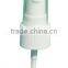 Non Spill Plastic TREATMENT PUMP treatment pump bottle cap