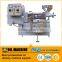 Screw press oil extraction machine oil extracting equipment heat press machine