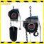 Stage construction 0.5t to 2ton electric stage chain hoist