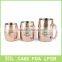 Unique Engraving | Designed Gift Box | 16 OZ Copper Mug