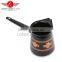 Eco-friendly Enamel Coffee Pot / Coffee Jug