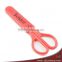 Fashion Safety Scissors for Kid with Protector Cover
