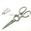 61057 Seperable zinc-aluminum Kitchen scissors