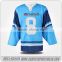 custom polyester hockey jersey/custom polyester hockey socks