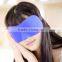 Hot Selling Eye Masks and Mask While Sleeping