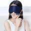 hot 100Natural silk soft patch sleeping eye mask silk eye mask wholesale