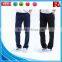 Alibaba china 100% cotton cheap cool mens jogger sweat pants men cotton trousers with zips