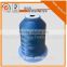 low price 100% polyester 210D/3 100% spun polyester vans shoe sewing thread