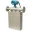Coriolis Flow meter