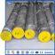 Hot Rolled H13 Alloy Tool Steel Round Bar