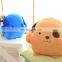1*1.7M size adult animal shape plush blankets