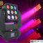 Stage Decoration Lamp 3X3 LED Shake Head Matrix 9 Moving Head Beam Light