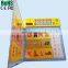 The Newest Color Button Sound Recording Module For Book