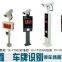 Guangzhou Yuxin Electronic Technology Co., Ltd.