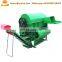 Hot sale commerical groundnut picking machine , Dry and Wet type green Peanut Picker