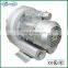 2RB110A01,high capacity air ring blower,industrial vacuum air vortex blower