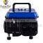 700W Small Portable Generator