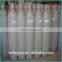 50L Professionally Designed Industrial Refillable High Pressure Argon Gas Bottle