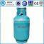 High Pressure Cooking Gas Cylinder 5KG LPG Gas Cylinder